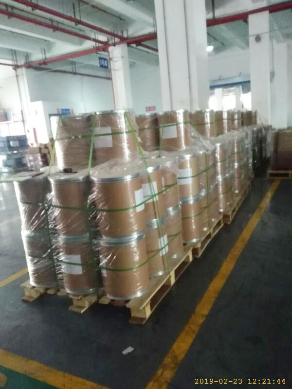 Factory_Wuxi Pharma Trading Import & Export Co., Ltd.