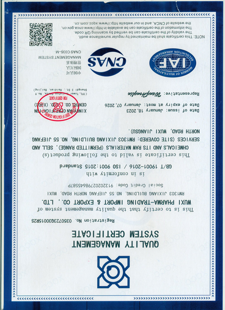 Honor_Wuxi Pharma Trading Import & Export Co., Ltd.