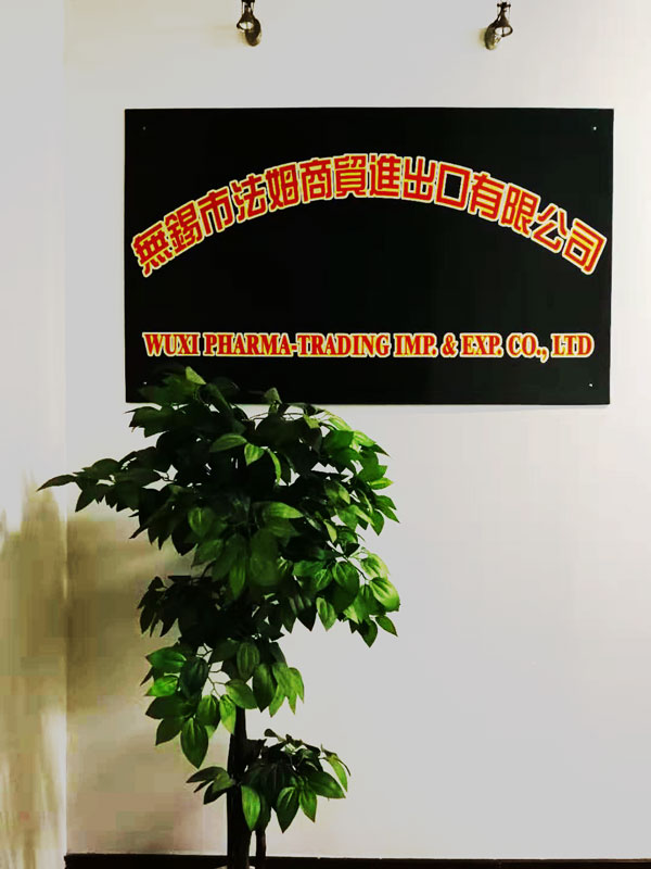 Factory_Wuxi Pharma Trading Import & Export Co., Ltd.