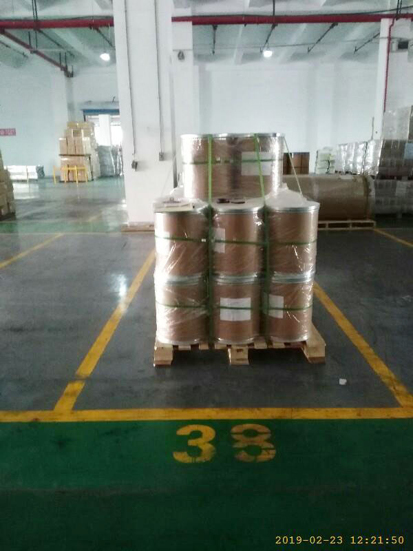 Factory_Wuxi Pharma Trading Import & Export Co., Ltd.